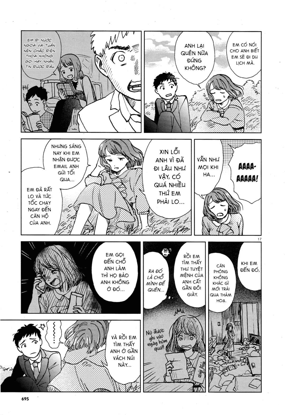 Anaaki-bukuro wa Wasuregachi Chapter ? - Page 17