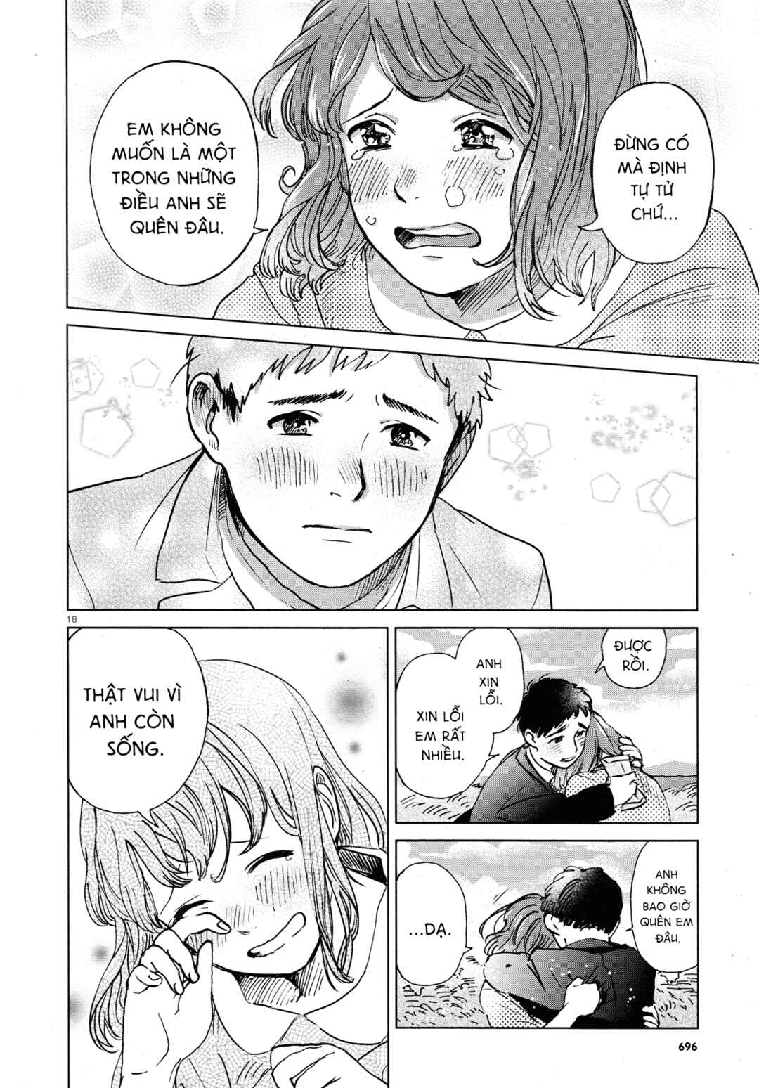Anaaki-bukuro wa Wasuregachi Chapter ? - Page 18