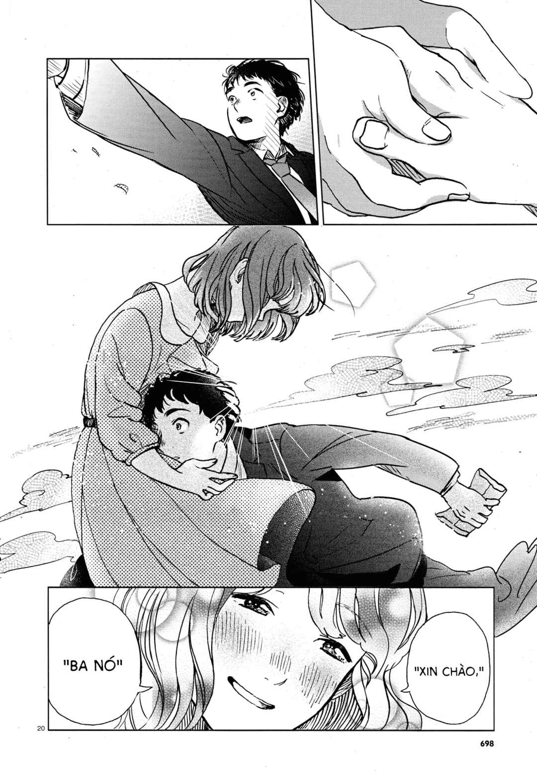 Anaaki-bukuro wa Wasuregachi Chapter ? - Page 20