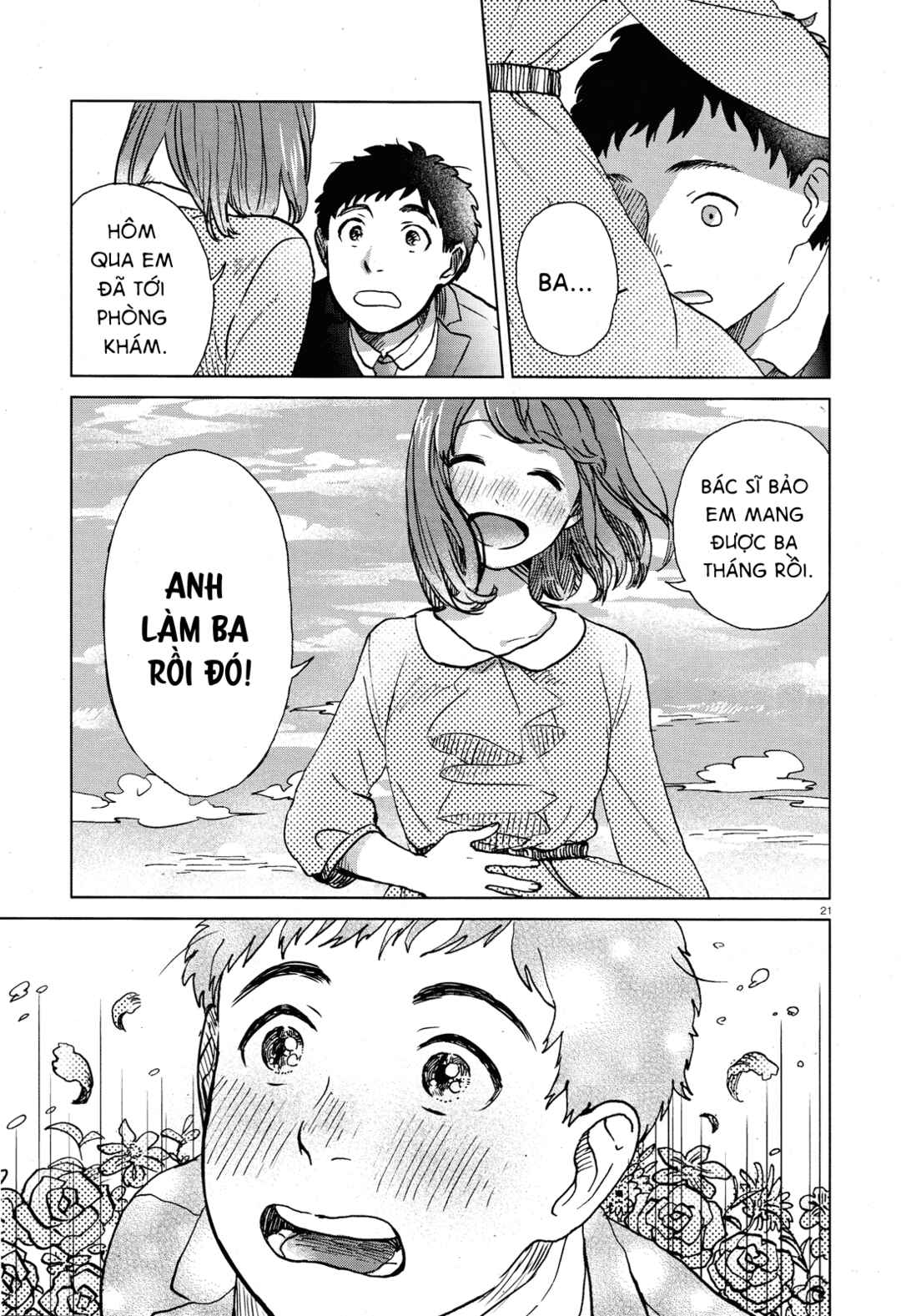 Anaaki-bukuro wa Wasuregachi Chapter ? - Page 21