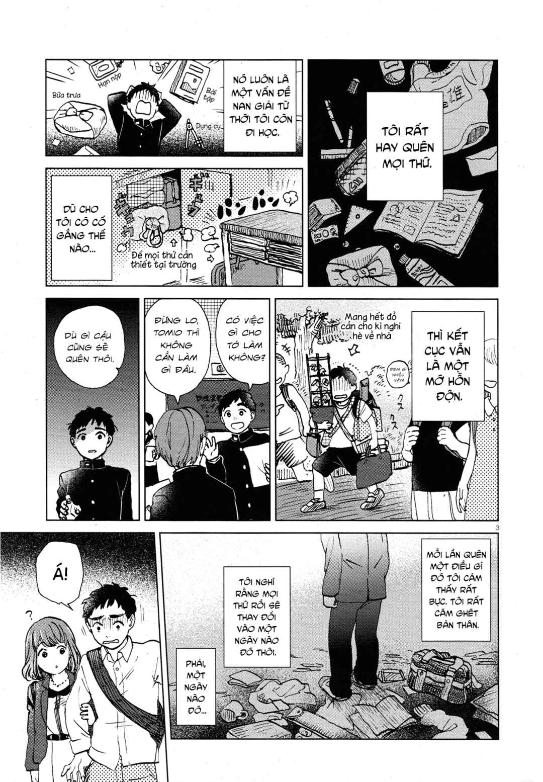 Anaaki-bukuro wa Wasuregachi Chapter ? - Page 3
