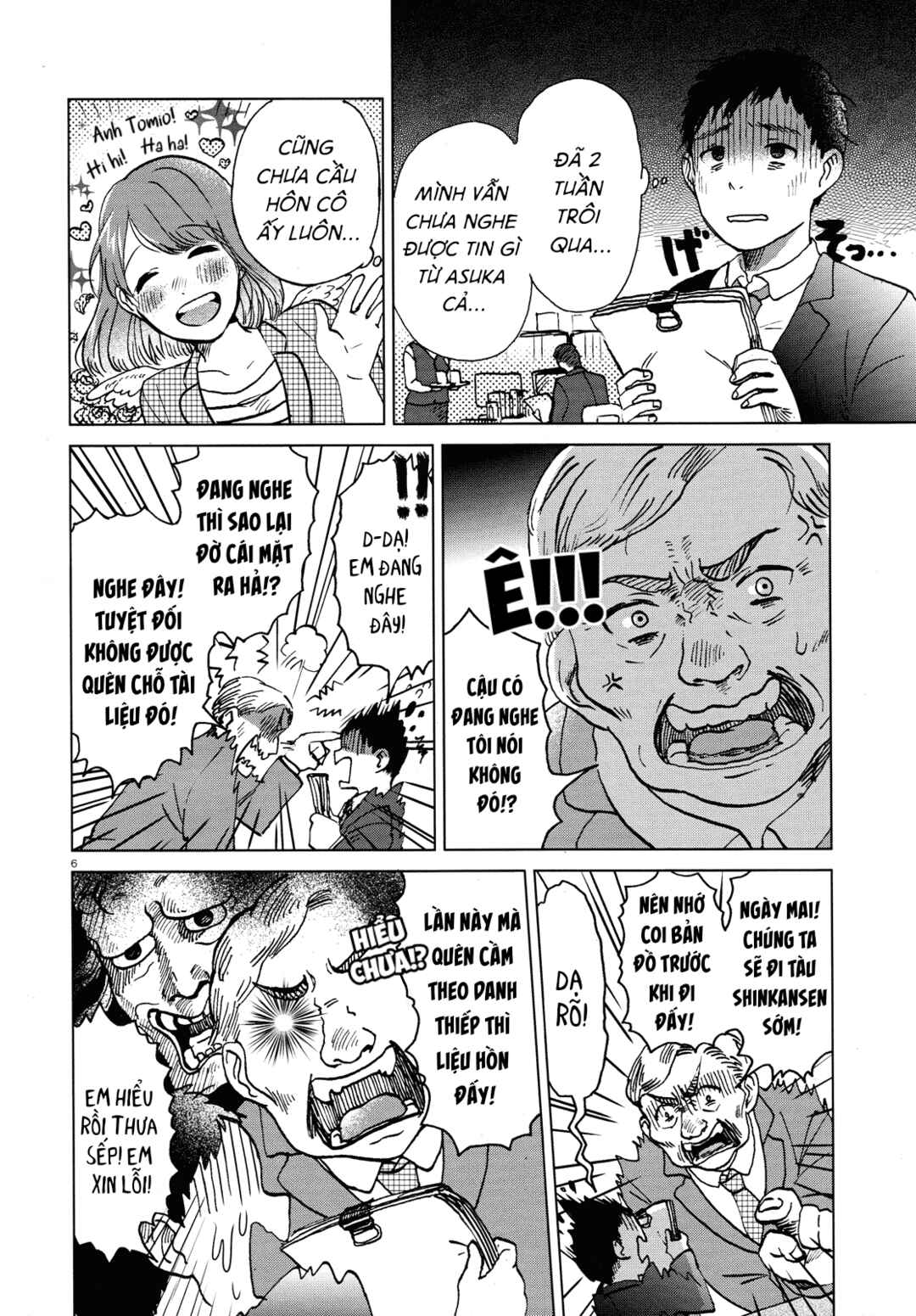 Anaaki-bukuro wa Wasuregachi Chapter ? - Page 6