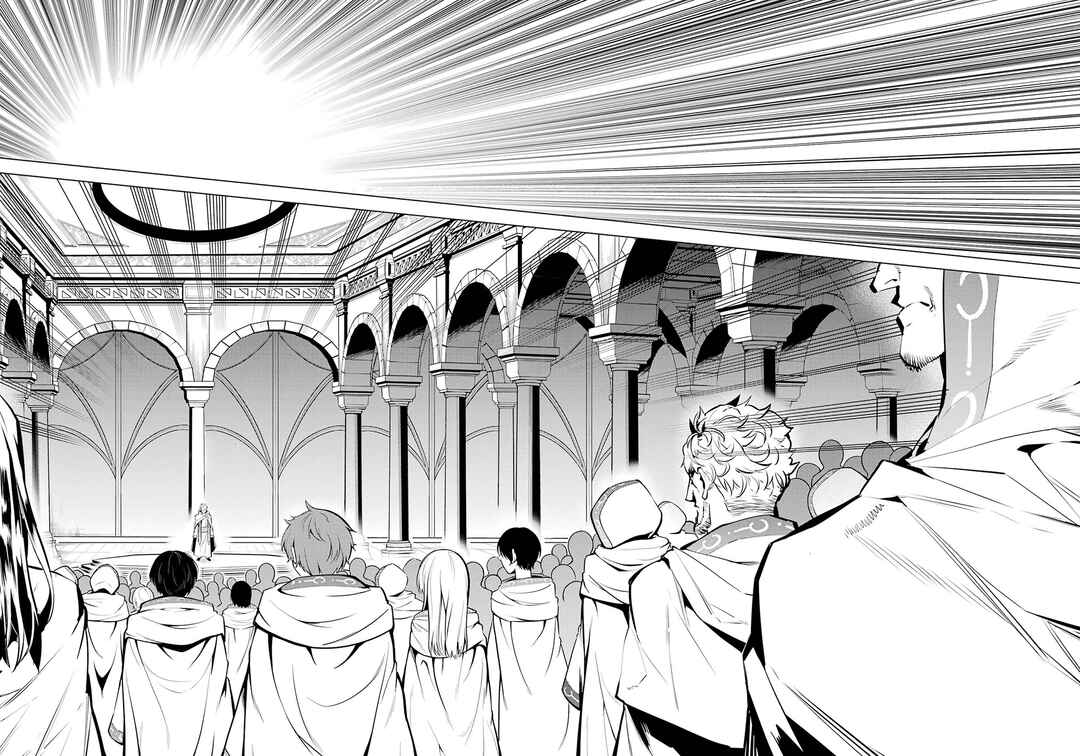 Tensei Kenja no Isekai Life ~Dai ni no Shokugyou wo Ete, Sekai Saikyou ni Narimashita~ Chapter 77.2 - Page 11