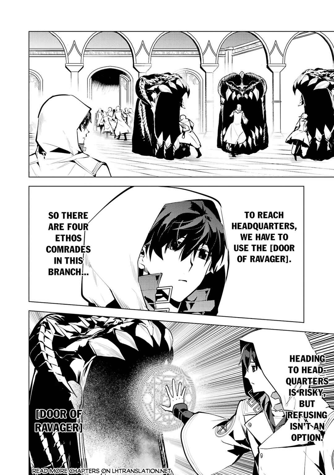Tensei Kenja no Isekai Life ~Dai ni no Shokugyou wo Ete, Sekai Saikyou ni Narimashita~ Chapter 77.2 - Page 25