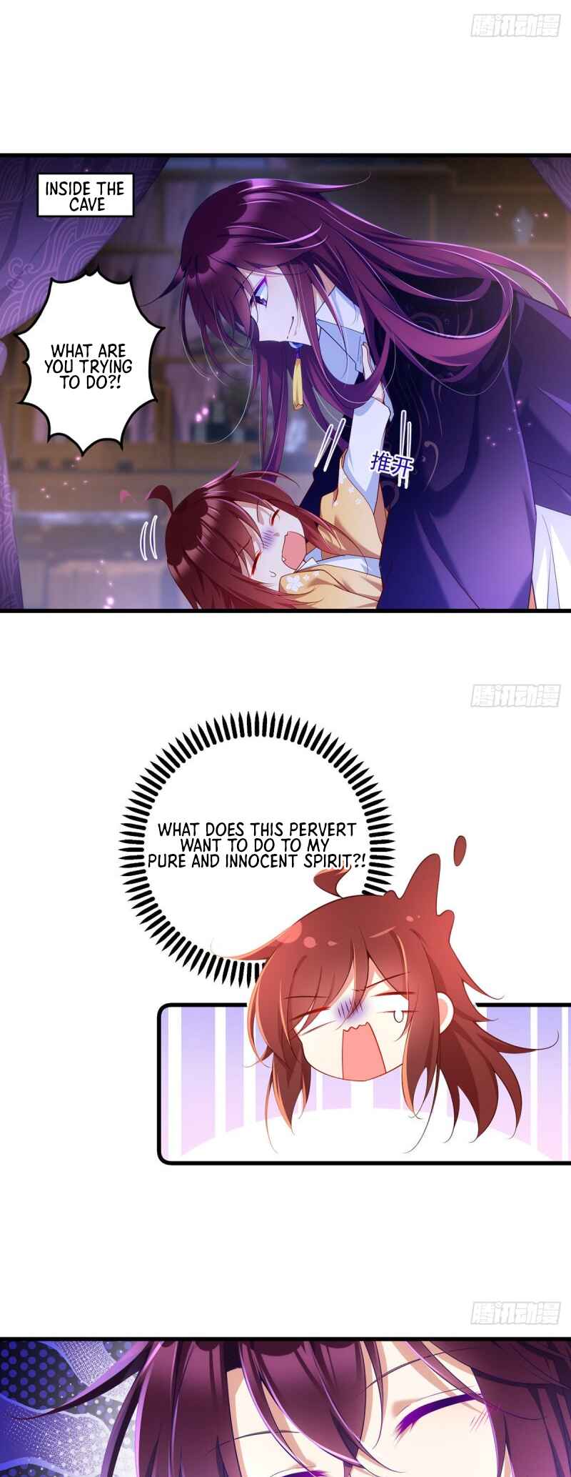 The Distinguished Cute Master Chapter 294 - Page 15