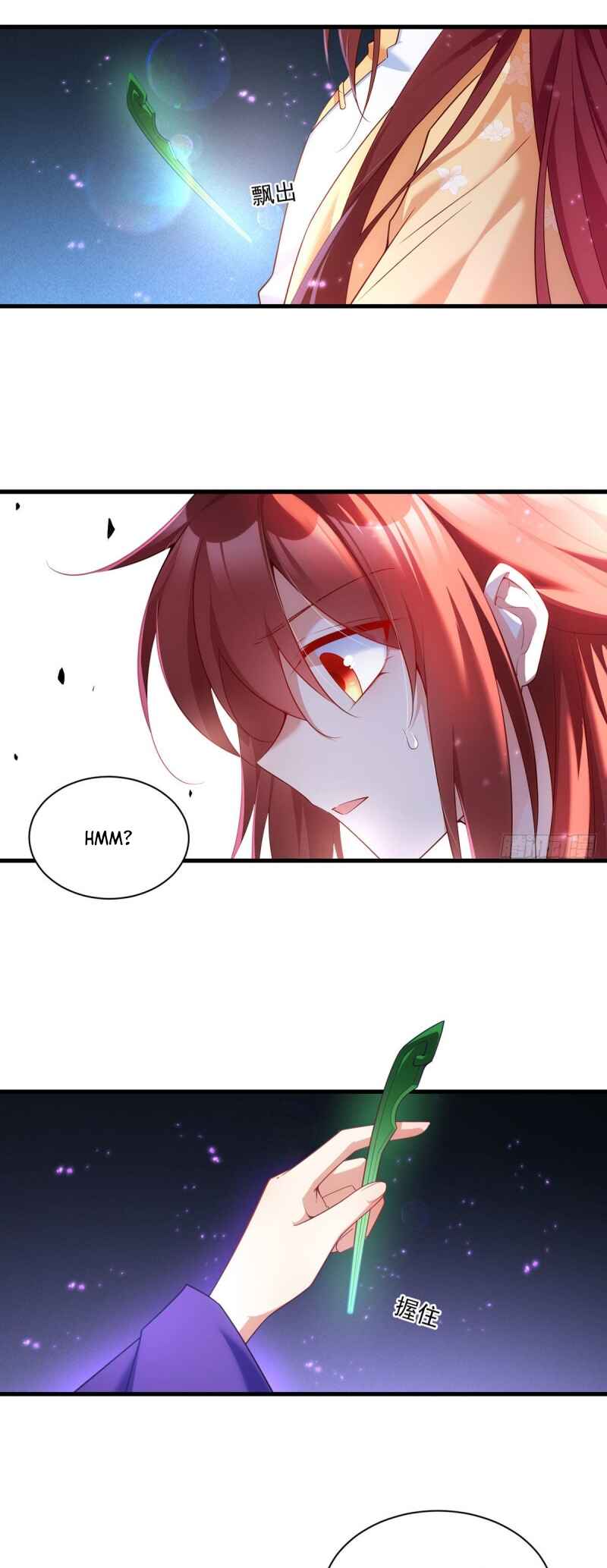 The Distinguished Cute Master Chapter 294 - Page 9