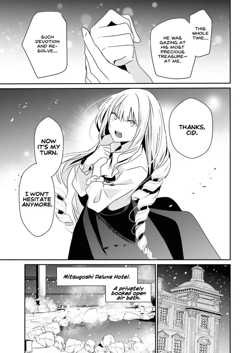 Kage no Jitsuryokusha ni Naritakute! Chapter 44 - Page 16
