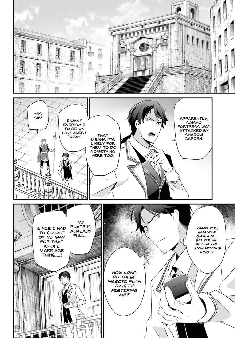Kage no Jitsuryokusha ni Naritakute! Chapter 44 - Page 21