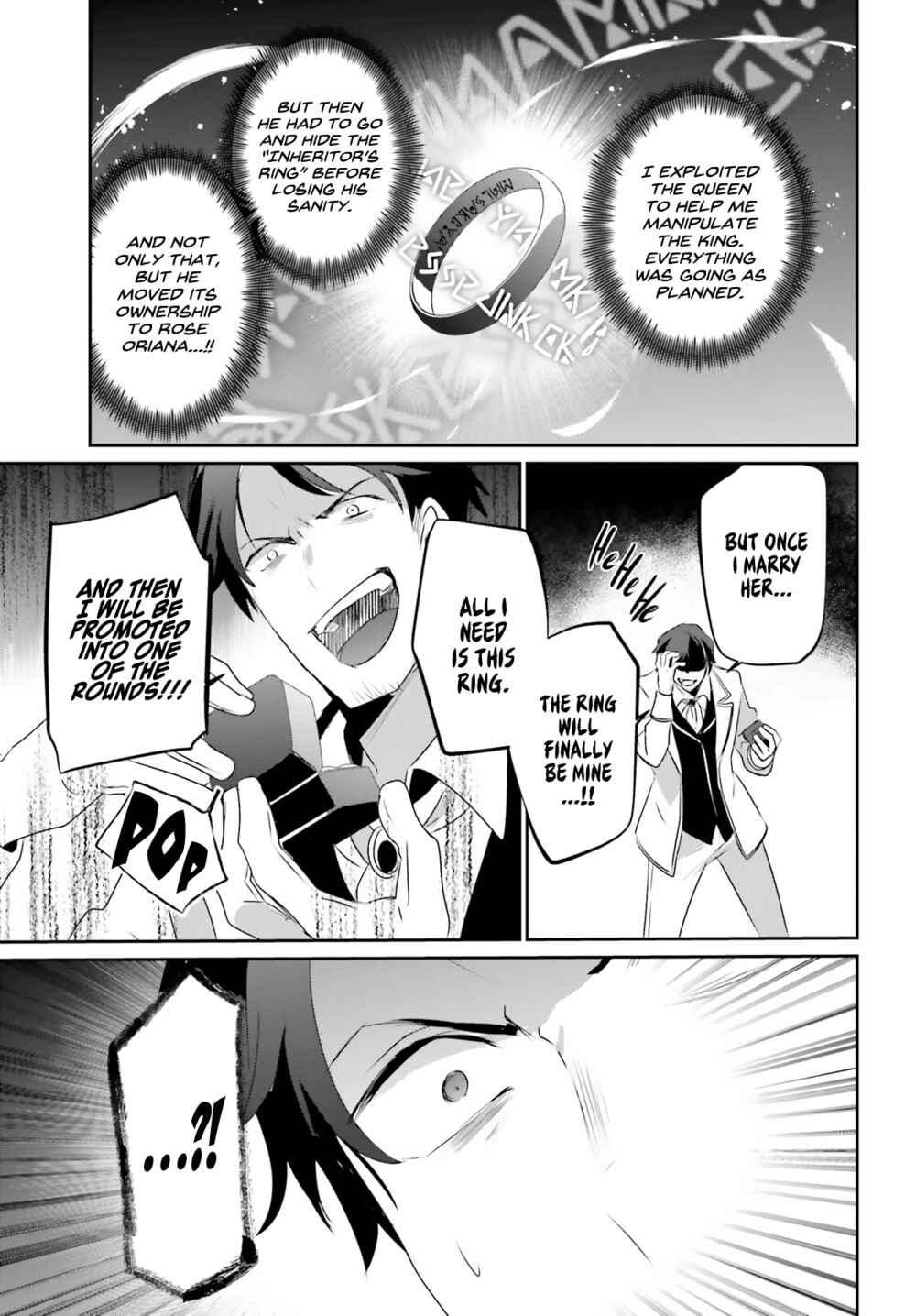 Kage no Jitsuryokusha ni Naritakute! Chapter 44 - Page 22