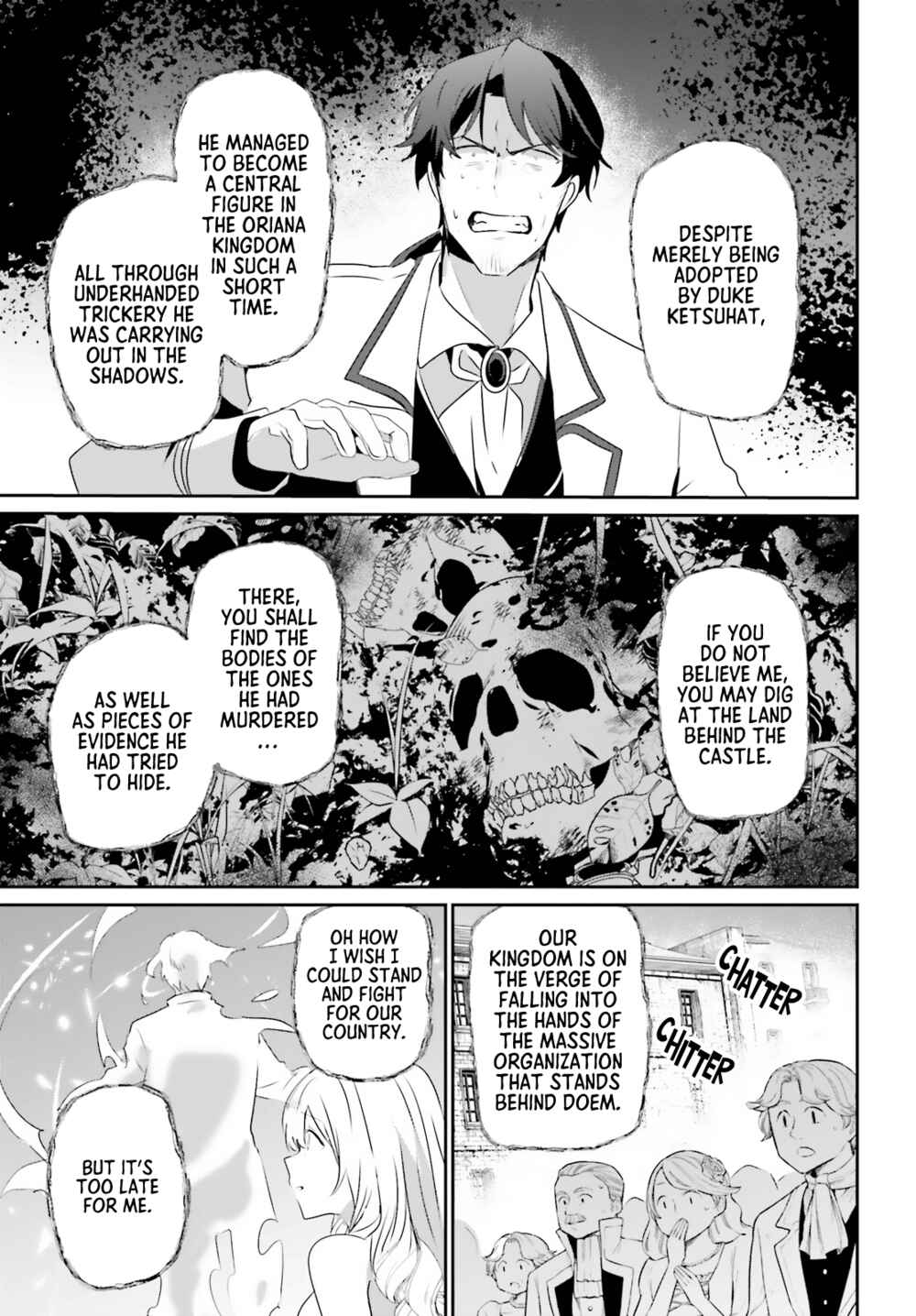 Kage no Jitsuryokusha ni Naritakute! Chapter 44 - Page 32