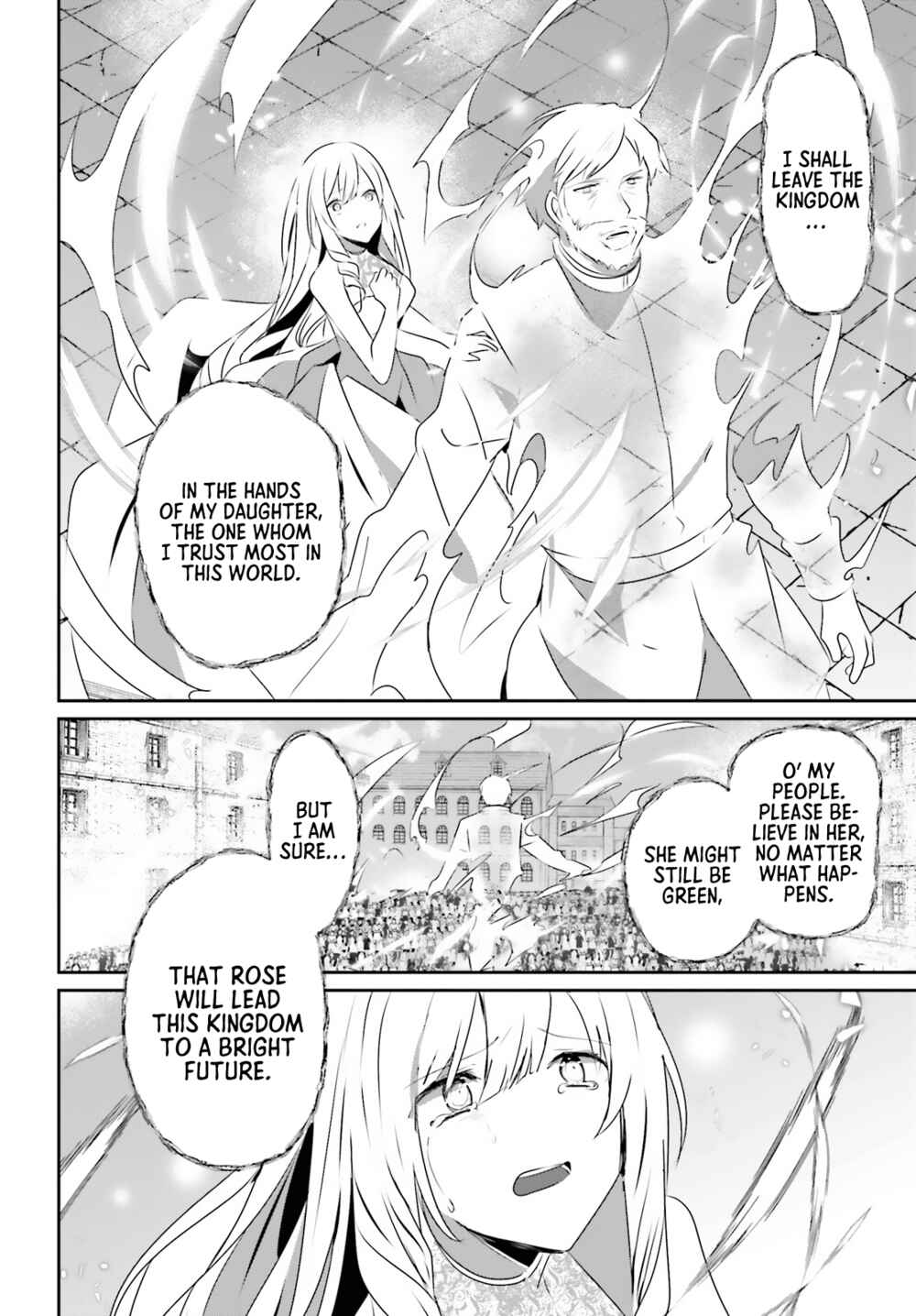 Kage no Jitsuryokusha ni Naritakute! Chapter 44 - Page 33