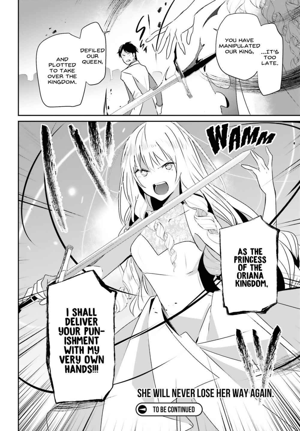 Kage no Jitsuryokusha ni Naritakute! Chapter 44 - Page 35