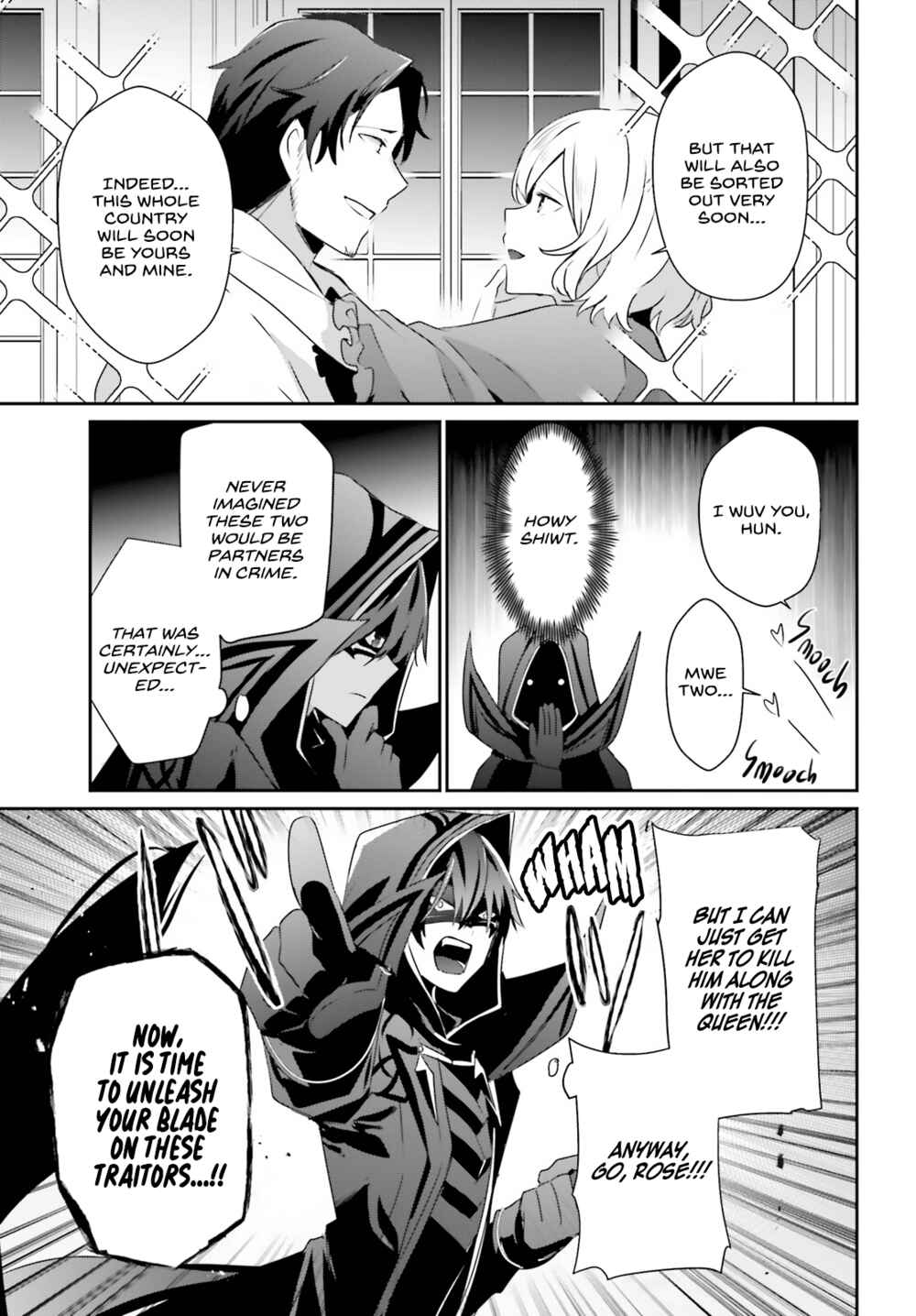 Kage no Jitsuryokusha ni Naritakute! Chapter 44 - Page 6