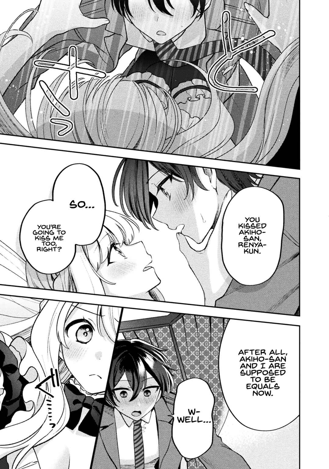 Kimi no Risou no Maid ni Naru! Chapter 15 - Page 15
