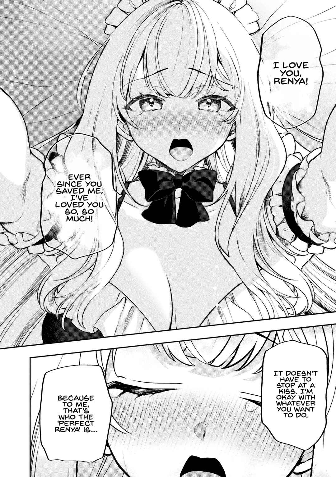 Kimi no Risou no Maid ni Naru! Chapter 15 - Page 16
