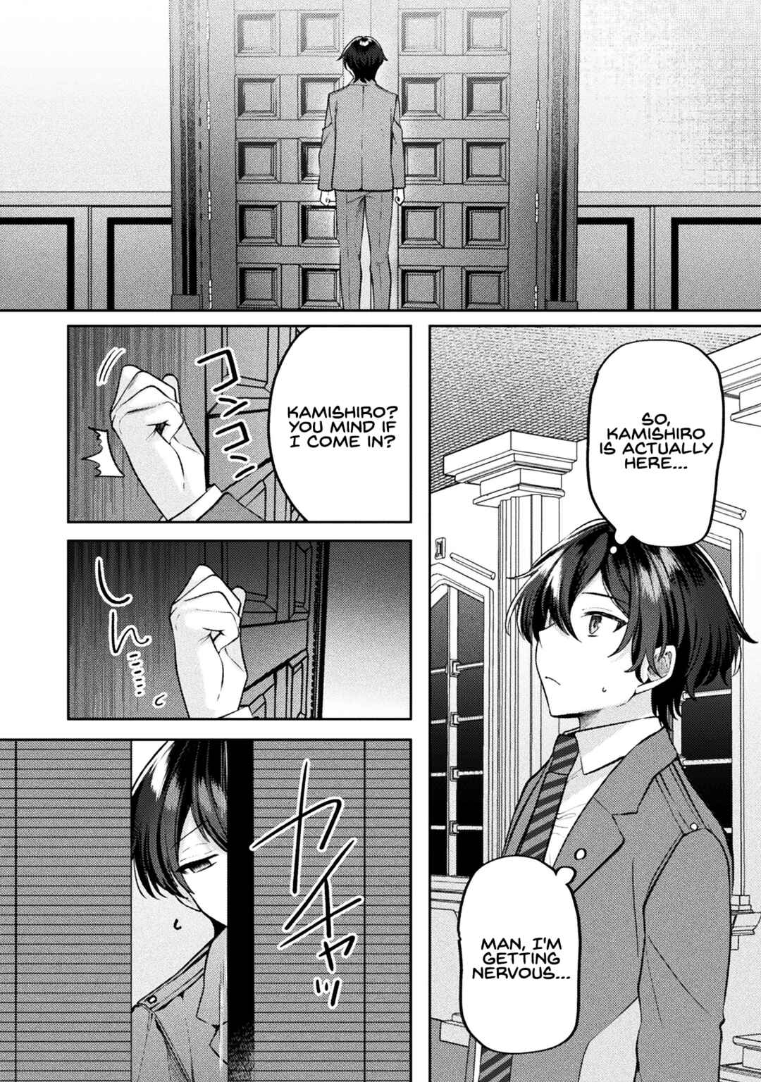 Kimi no Risou no Maid ni Naru! Chapter 15 - Page 2