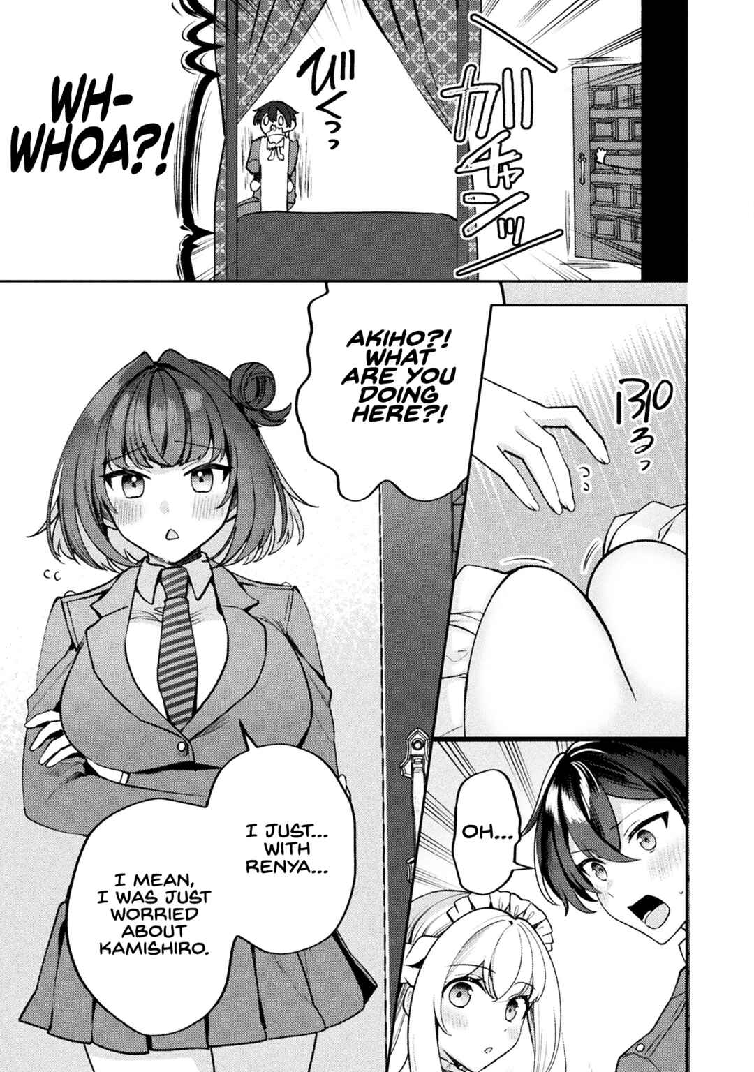 Kimi no Risou no Maid ni Naru! Chapter 15 - Page 25