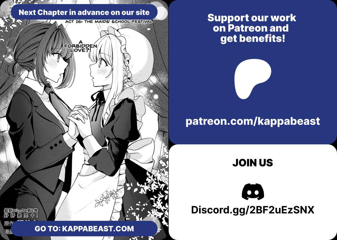 Kimi no Risou no Maid ni Naru! Chapter 15 - Page 29