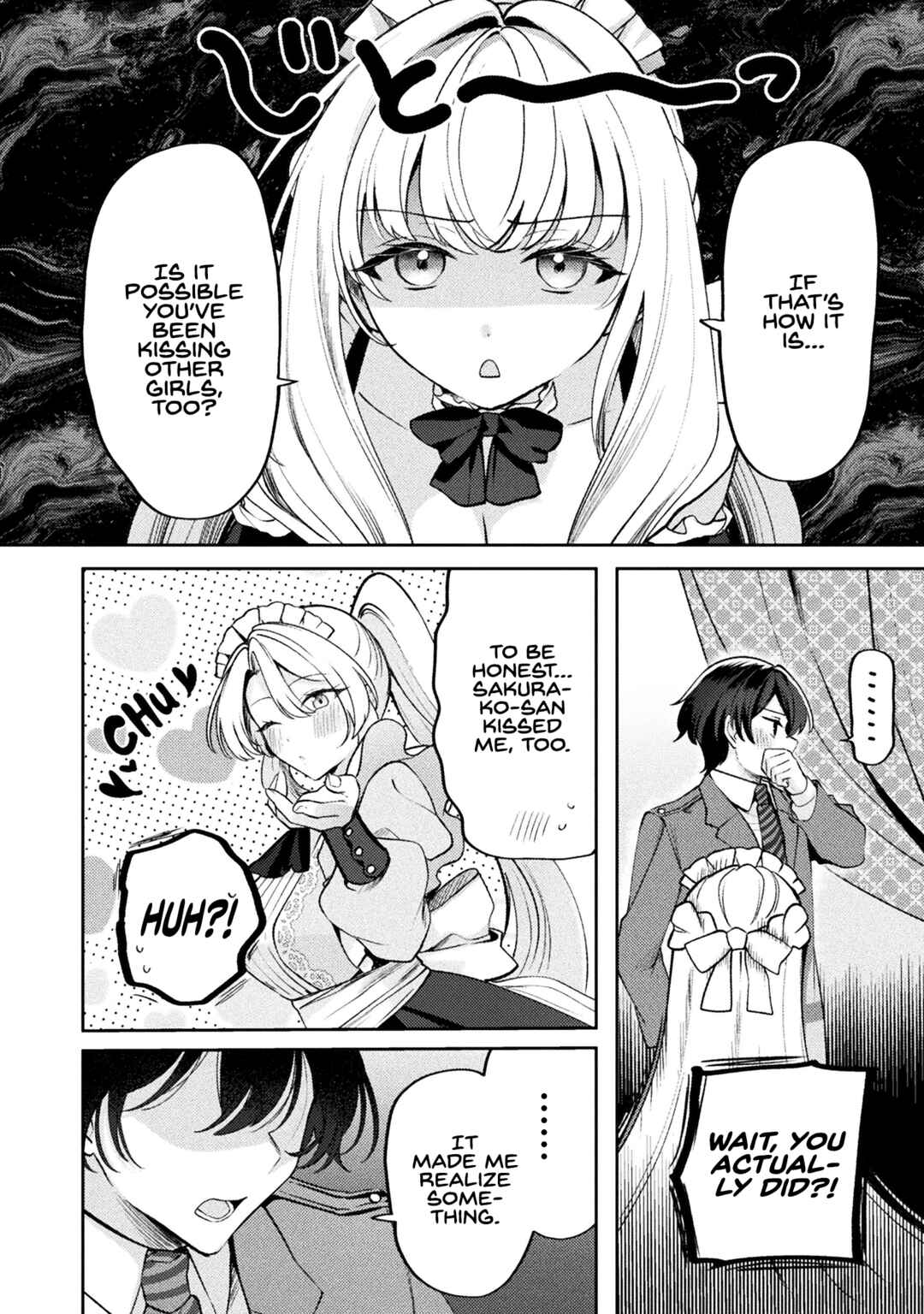 Kimi no Risou no Maid ni Naru! Chapter 15 - Page 6