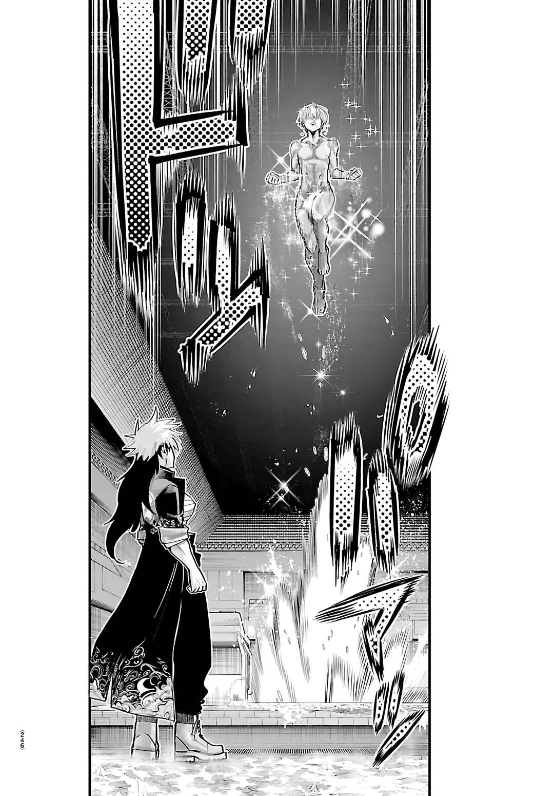 Rappa - Yankee Ninpuuchou Chapter 43 - Page 13