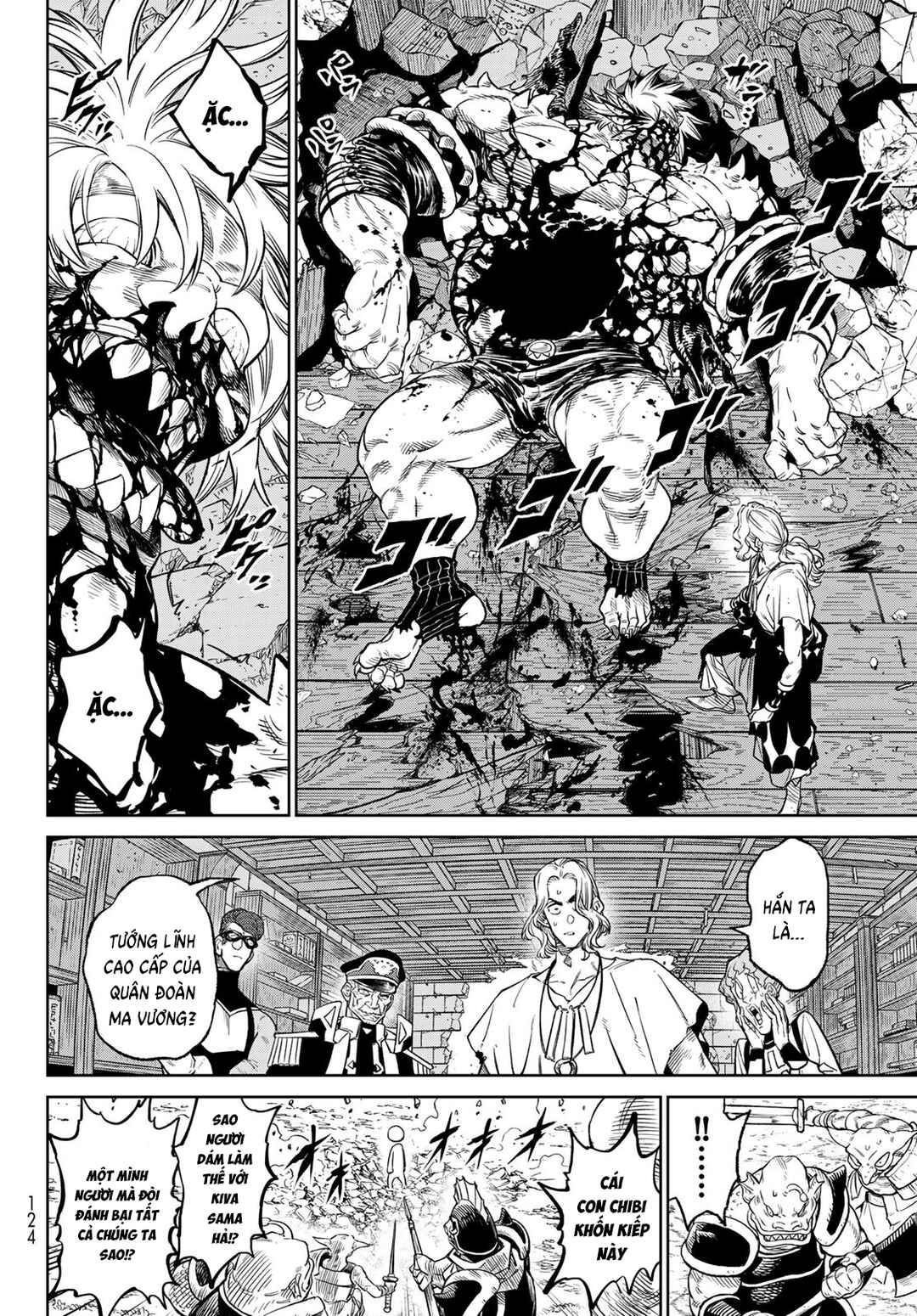 Versus Chapter 11 - Page 21