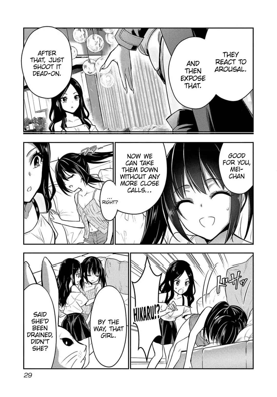 Seishokuki Aliens Meet Girls Chapter 31 - Page 7