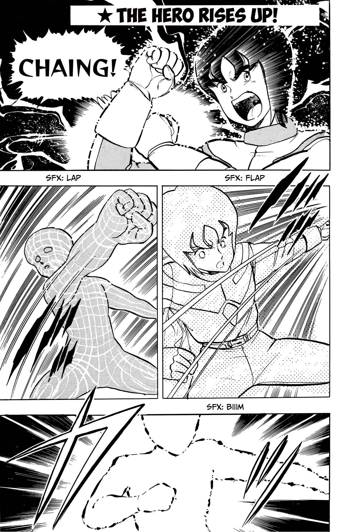 Wing-Man Chapter 34 - Page 1
