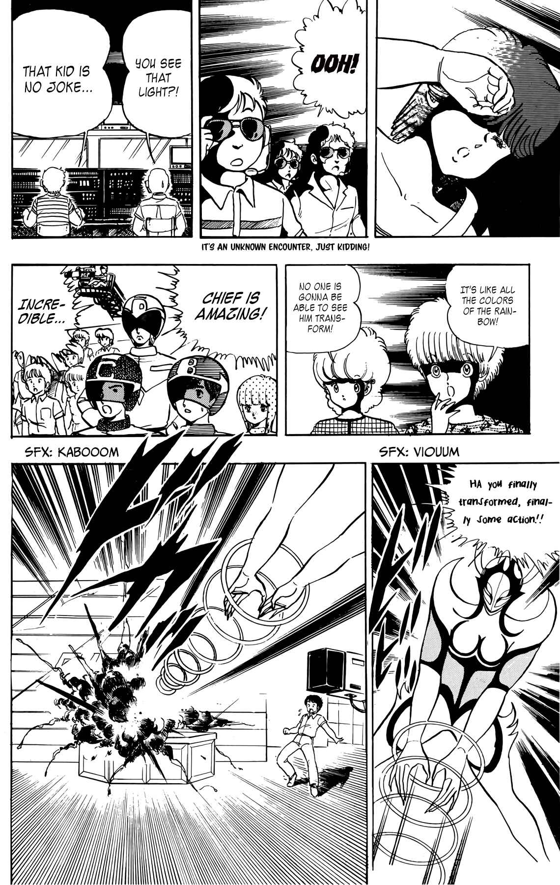 Wing-Man Chapter 34 - Page 3