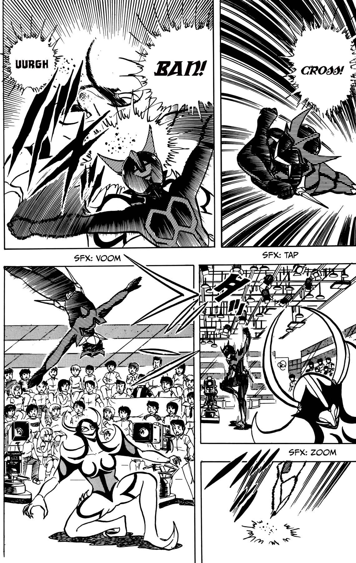 Wing-Man Chapter 34 - Page 9