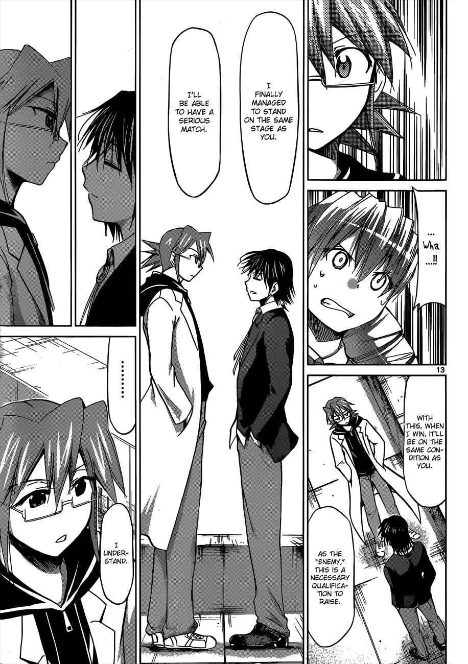 Denpa Kyoushi Chapter 118 - Page 12