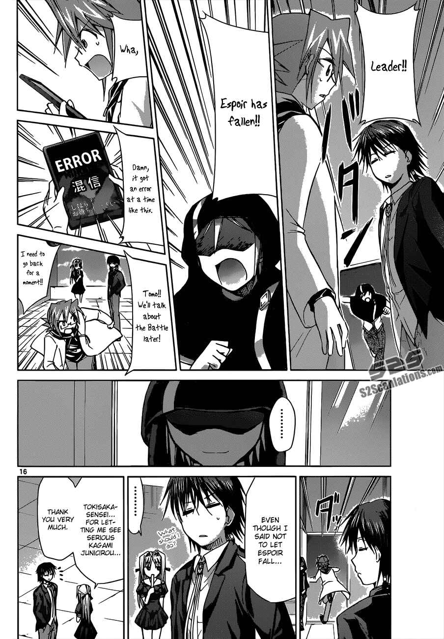 Denpa Kyoushi Chapter 118 - Page 15