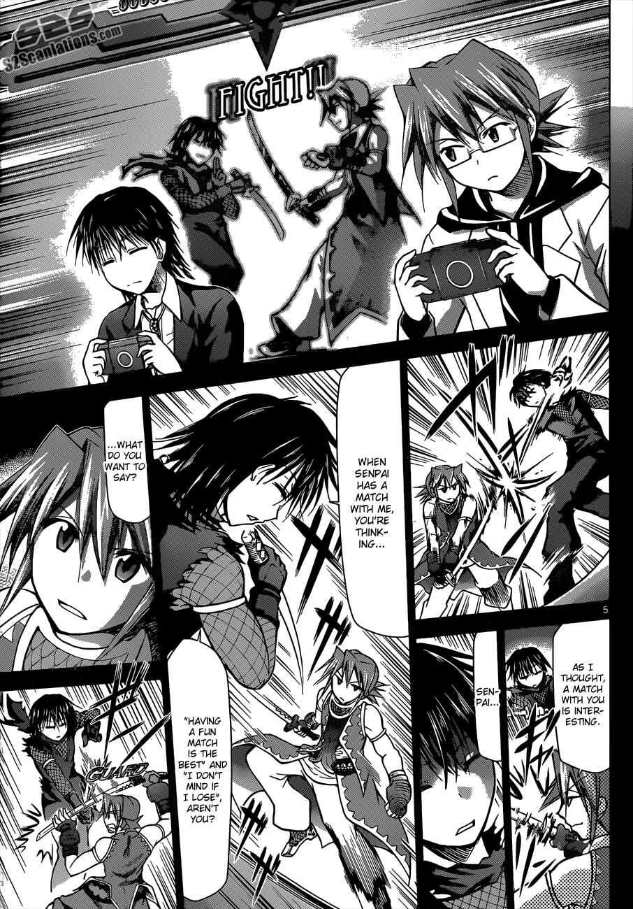 Denpa Kyoushi Chapter 118 - Page 5