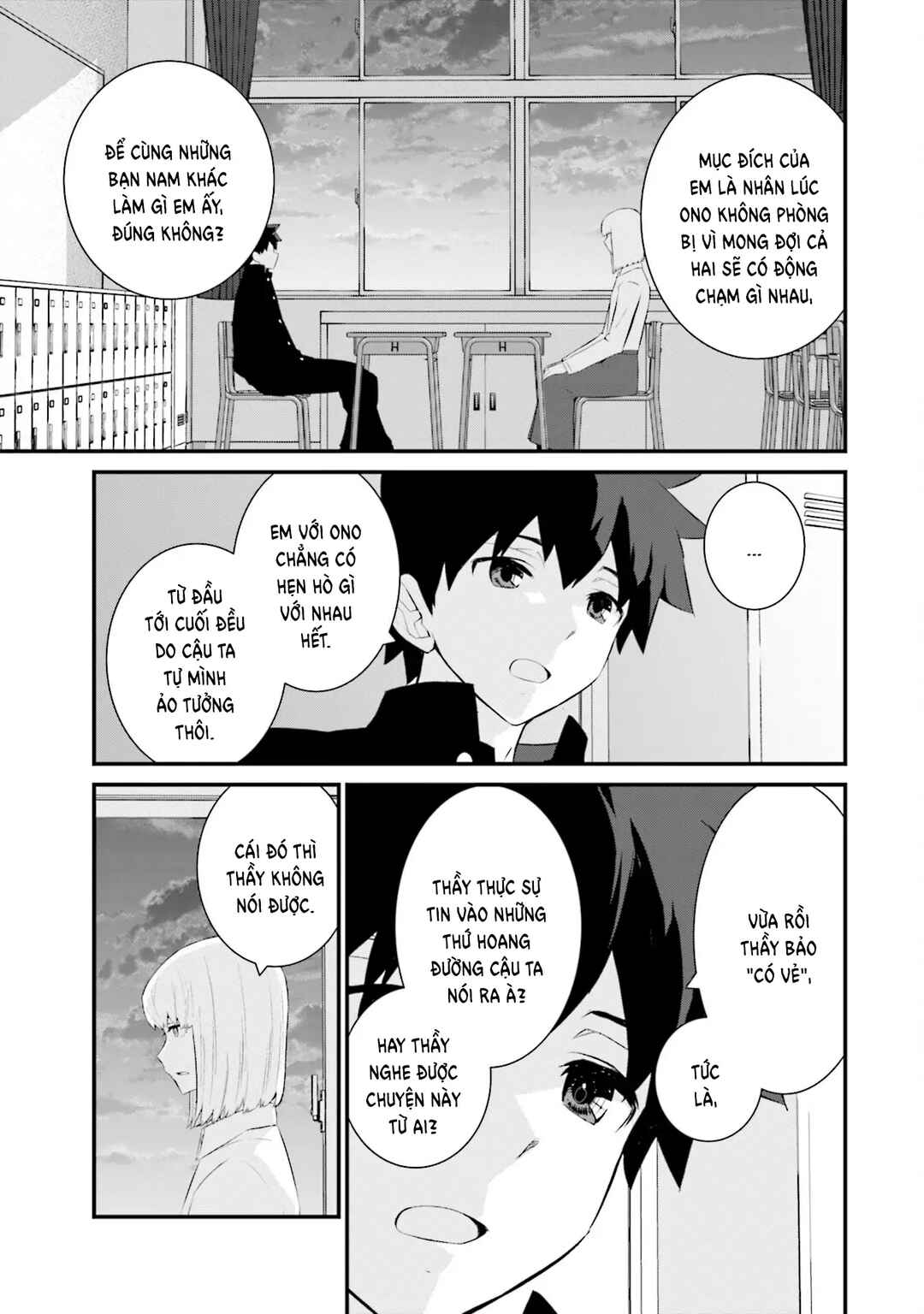 Sonna Kazoku nara Sutechaeba? Chapter 71 - Page 10