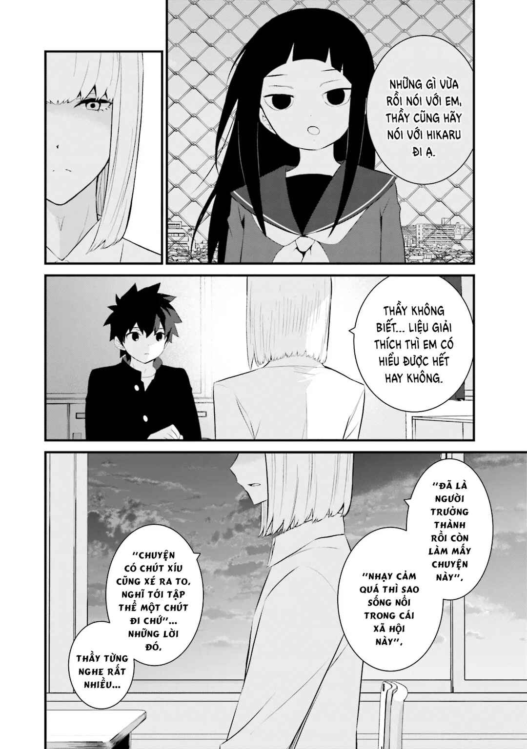 Sonna Kazoku nara Sutechaeba? Chapter 71 - Page 15