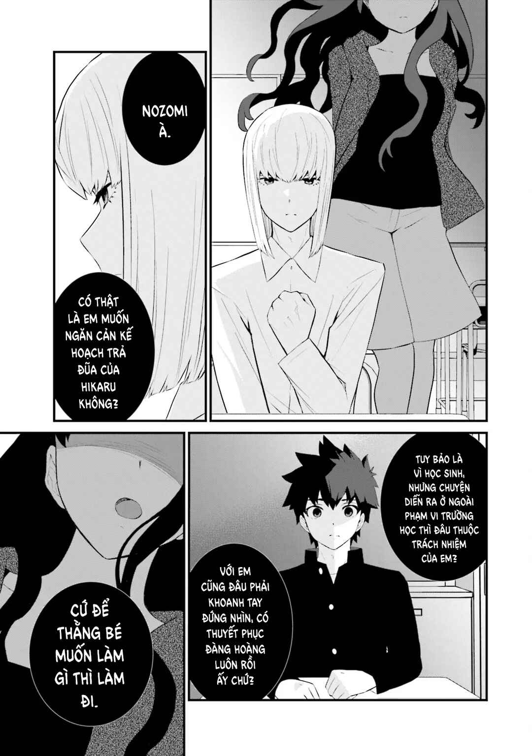 Sonna Kazoku nara Sutechaeba? Chapter 71 - Page 18