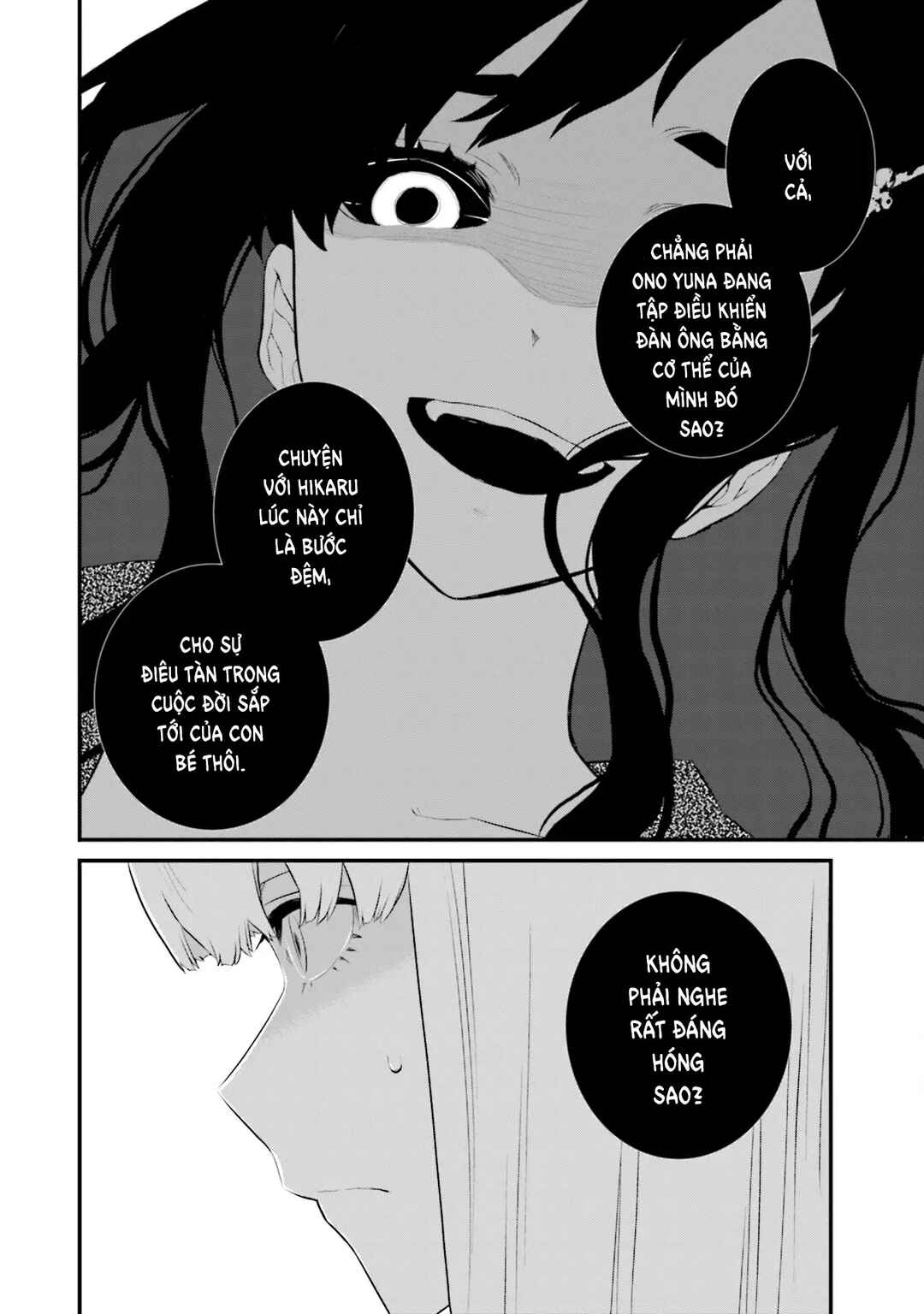 Sonna Kazoku nara Sutechaeba? Chapter 71 - Page 19