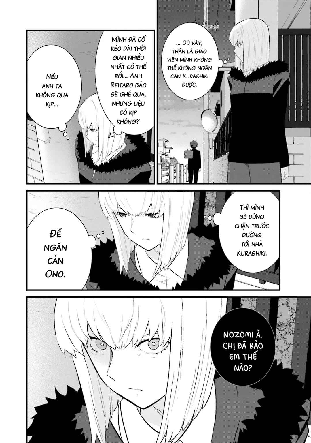 Sonna Kazoku nara Sutechaeba? Chapter 71 - Page 21