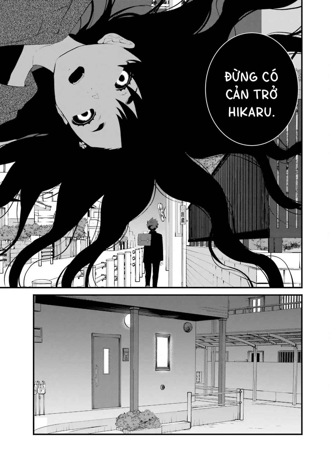 Sonna Kazoku nara Sutechaeba? Chapter 71 - Page 22