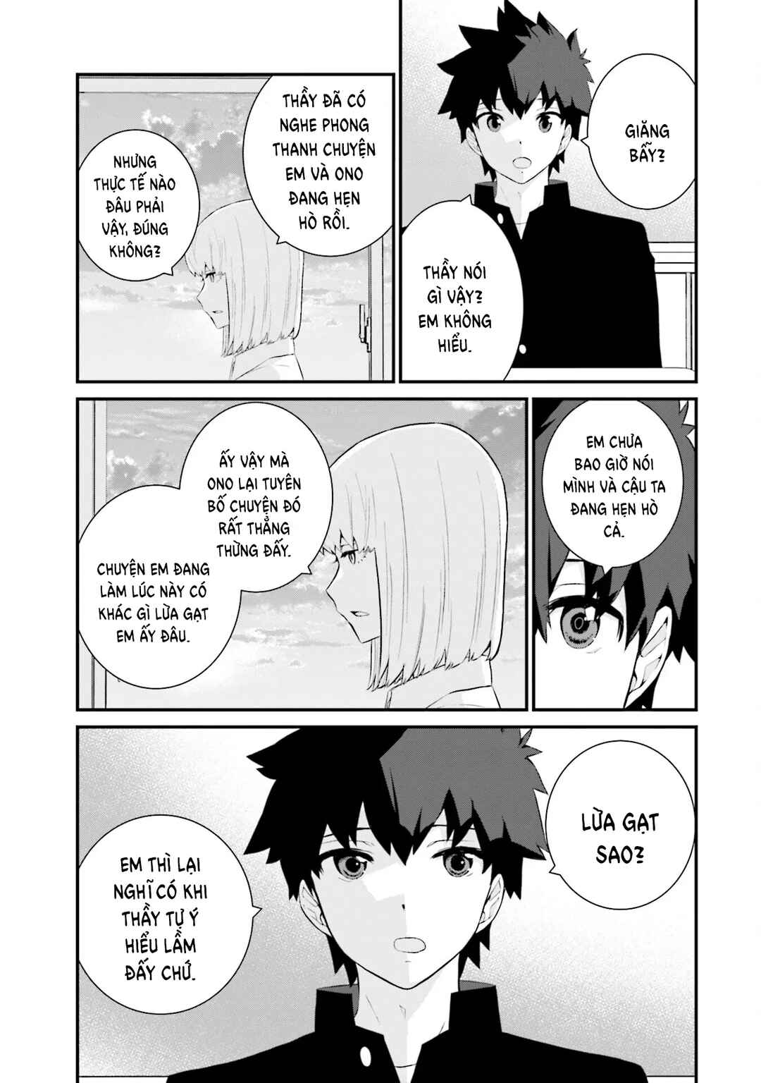 Sonna Kazoku nara Sutechaeba? Chapter 71 - Page 6