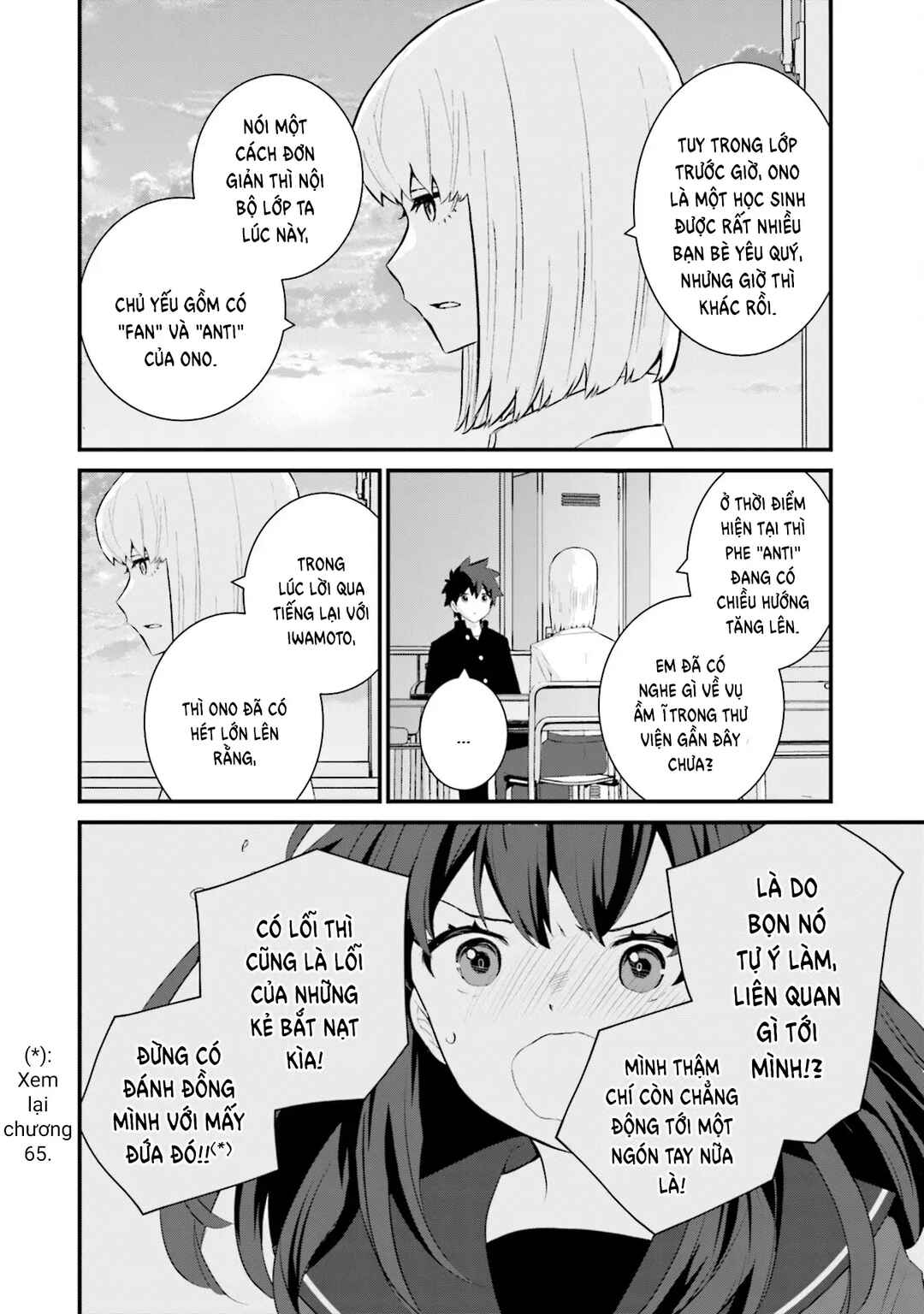 Sonna Kazoku nara Sutechaeba? Chapter 71 - Page 7