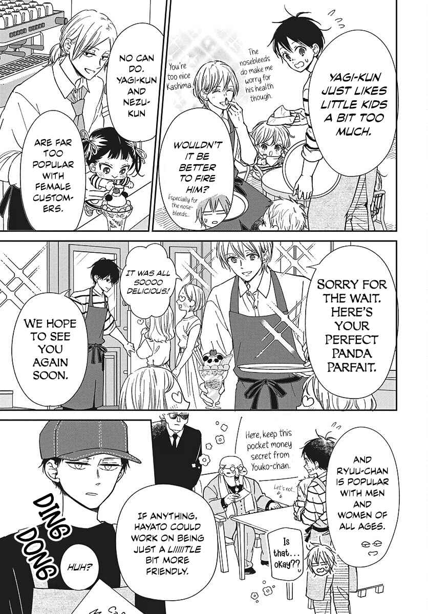 Gakuen Babysitters Chapter 147.1 - Page 5