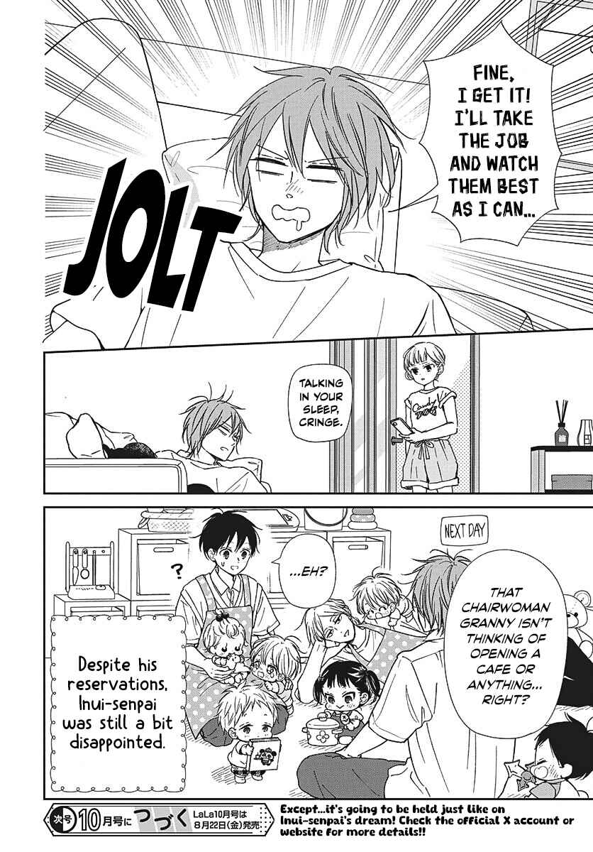 Gakuen Babysitters Chapter 147.1 - Page 8
