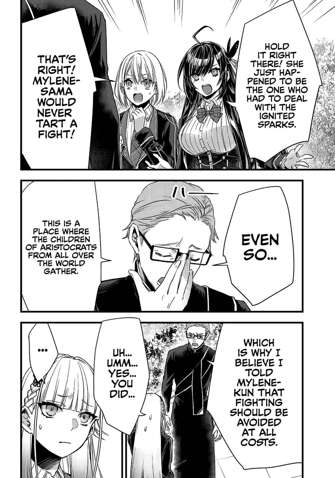 Savage Fang Ojou-sama: Shijou Saikyou no Youhei wa Shijou Saikyou no Bougyaku Reijou to Natte Nidome no Sekai o Musou suru Chapter 13 - Page 18