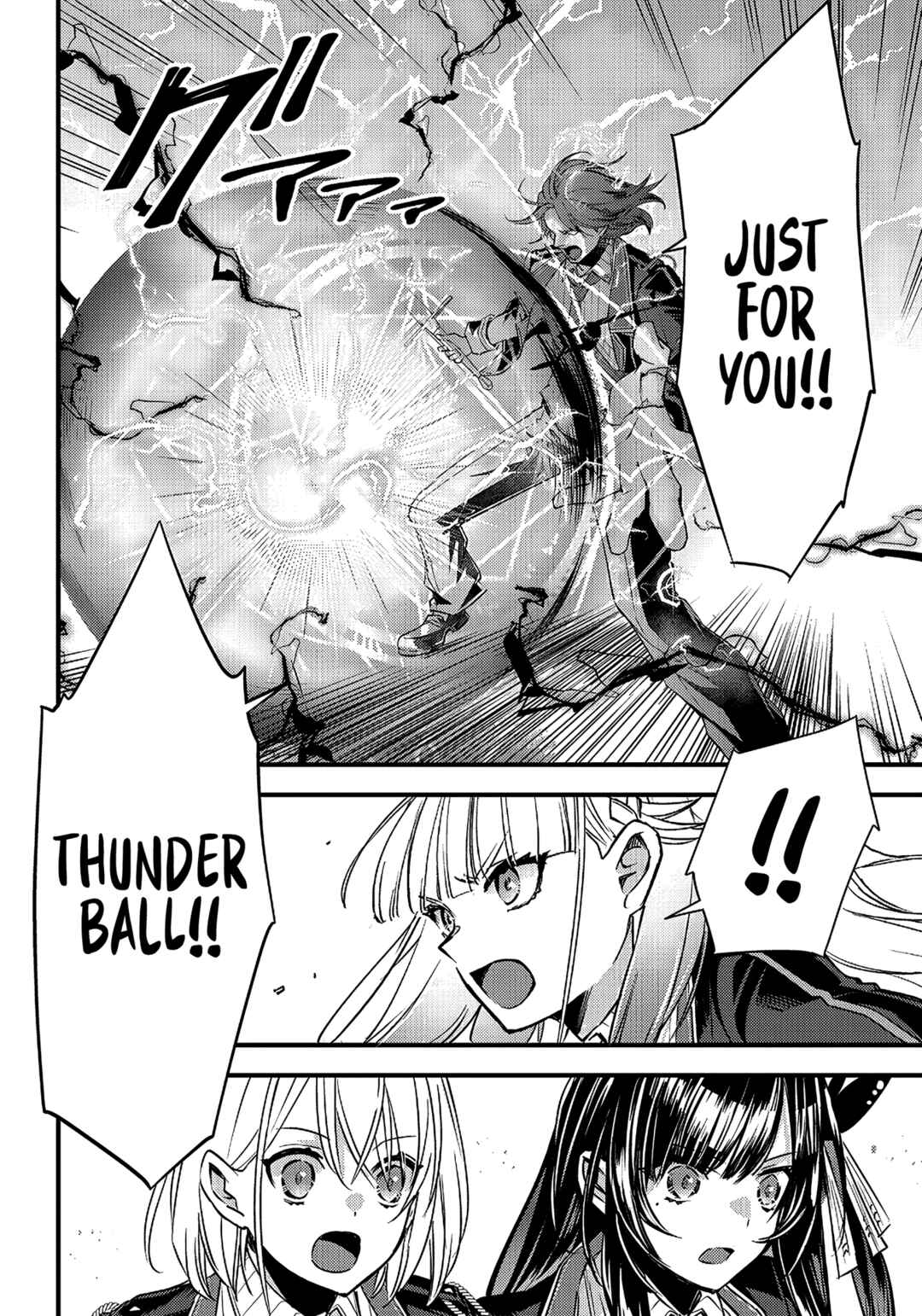 Savage Fang Ojou-sama: Shijou Saikyou no Youhei wa Shijou Saikyou no Bougyaku Reijou to Natte Nidome no Sekai o Musou suru Chapter 13 - Page 7