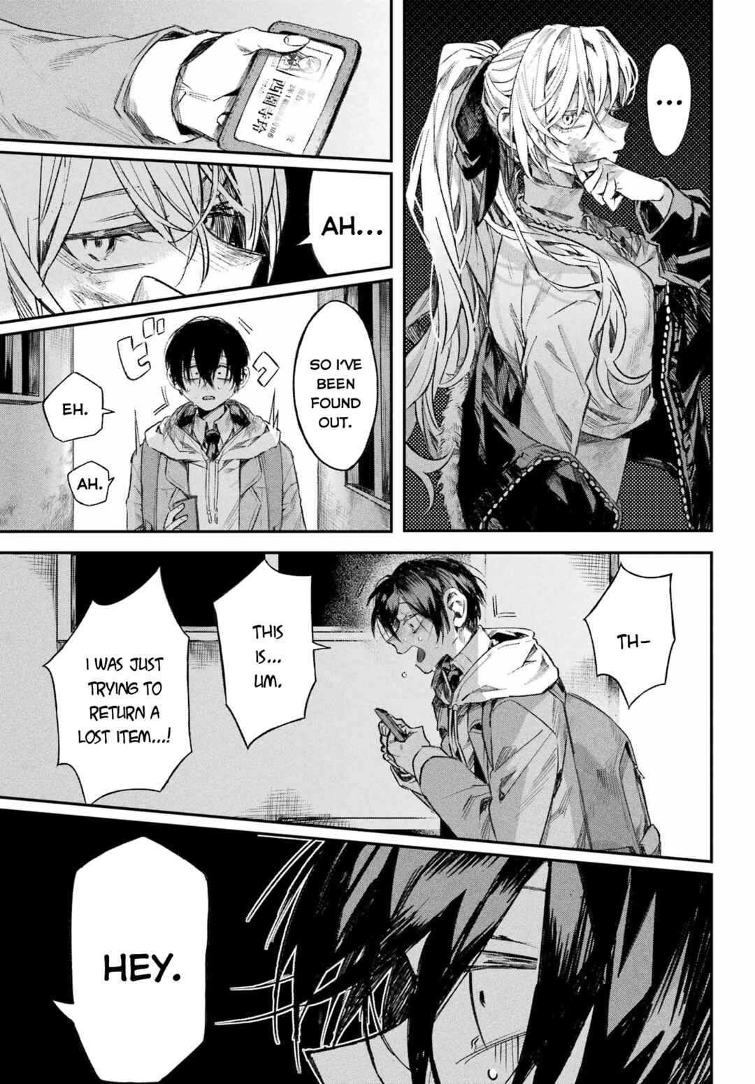 Nitamono Doushi Chapter ? - Page 21