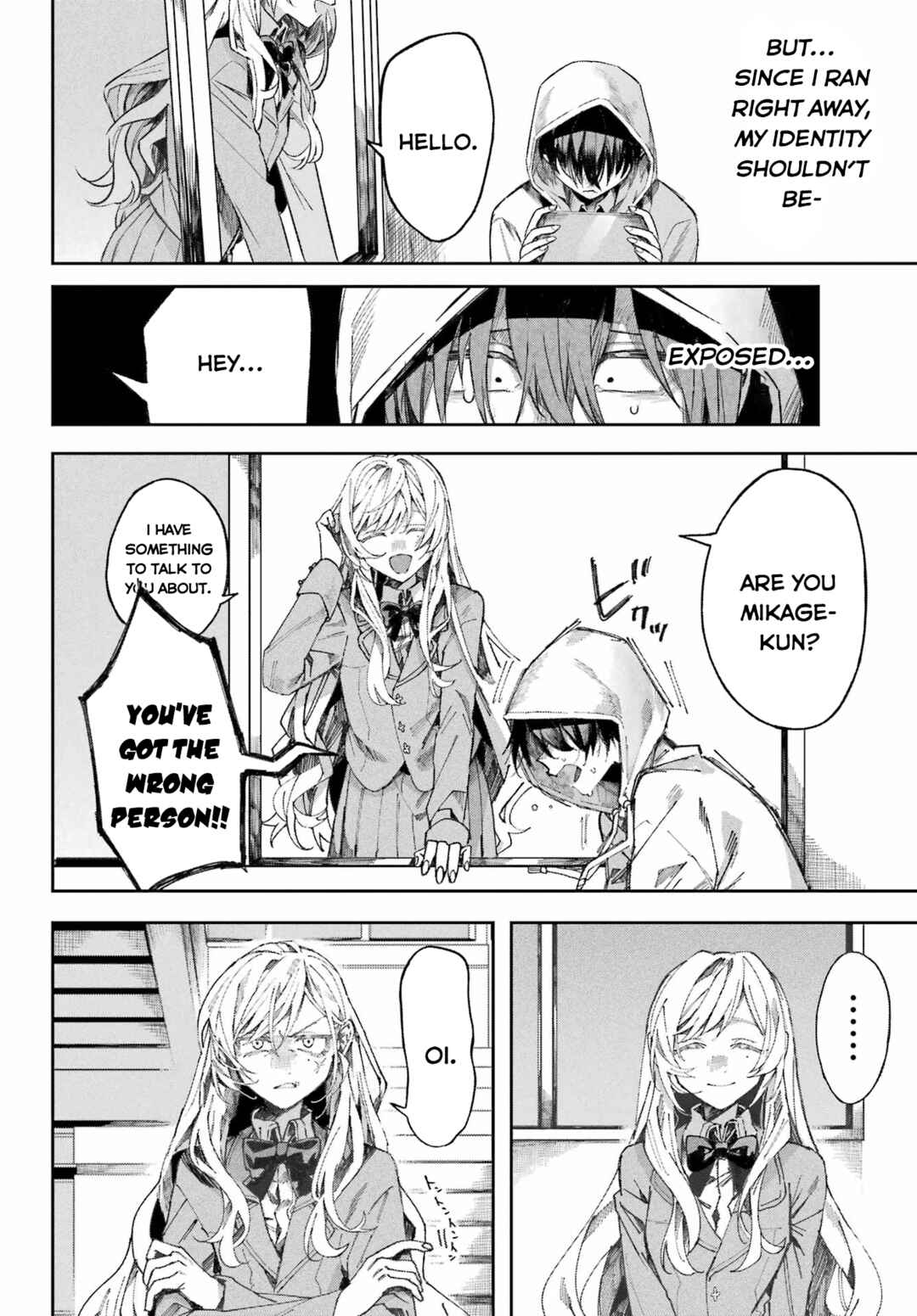 Nitamono Doushi Chapter ? - Page 24