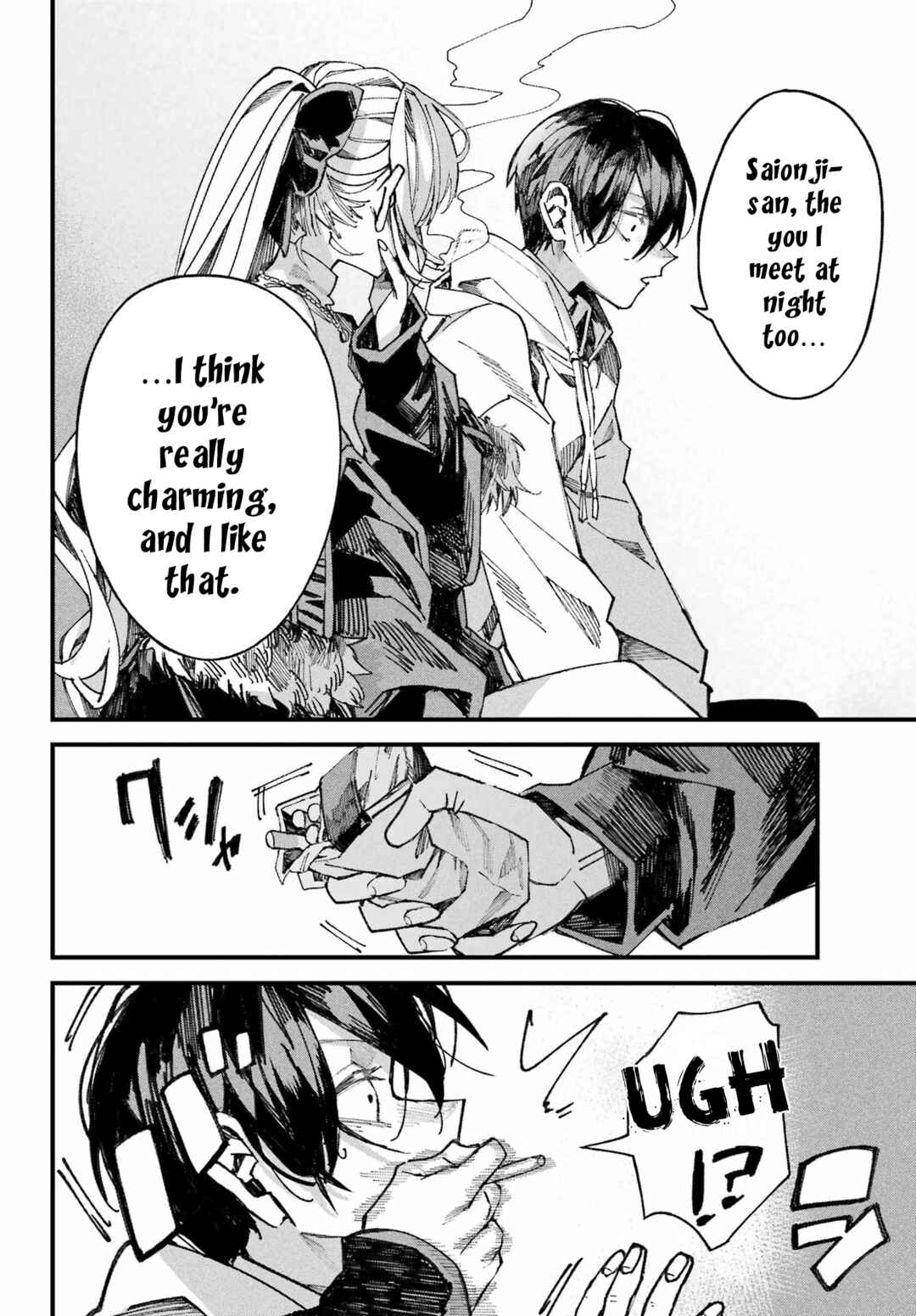 Nitamono Doushi Chapter ? - Page 44