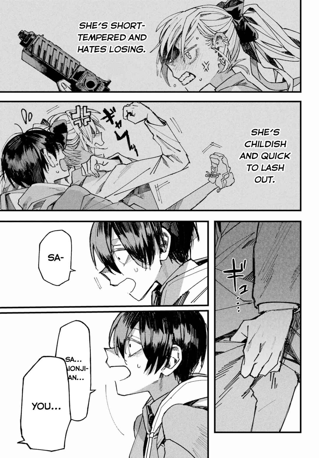 Nitamono Doushi Chapter ? - Page 53