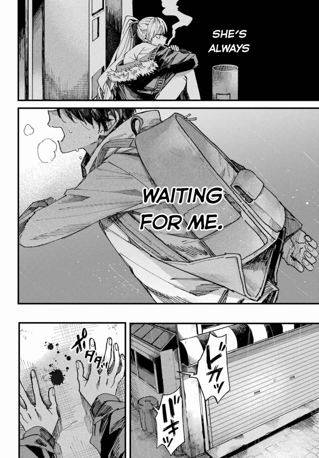 Nitamono Doushi Chapter ? - Page 70
