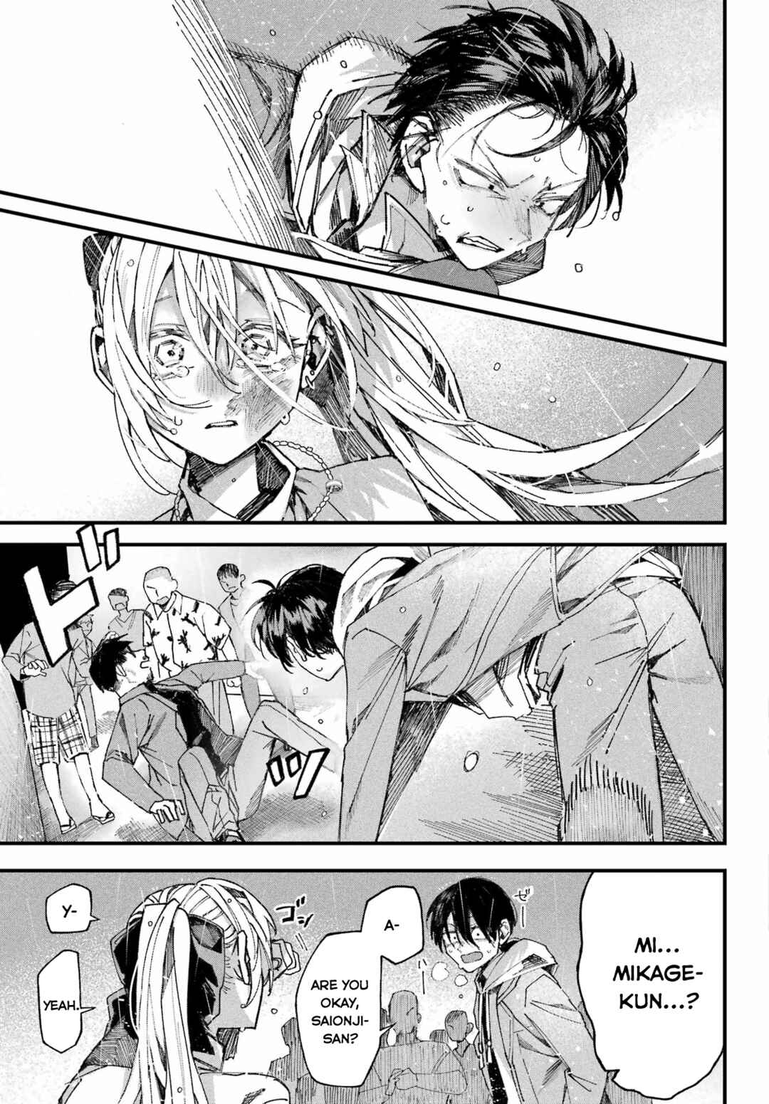 Nitamono Doushi Chapter ? - Page 75